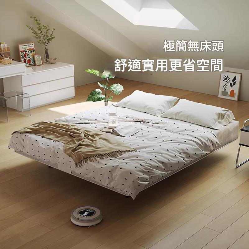 Designer White Carbon Steel Bed Frame, Small Apartment Bedroom, Headless Floating Bed, Backless Bed, Wabi-Sabi Cream Style SRC-A03