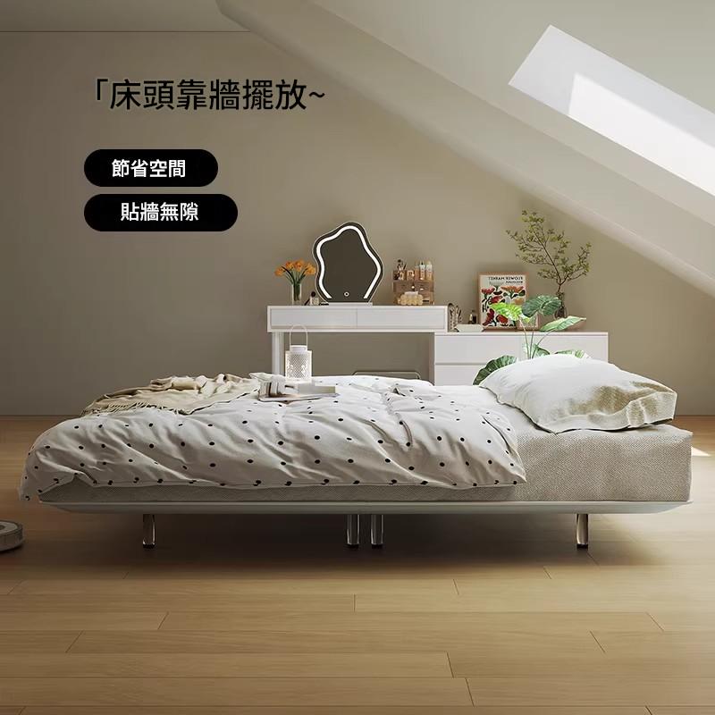 Designer White Carbon Steel Bed Frame, Small Apartment Bedroom, Headless Floating Bed, Backless Bed, Wabi-Sabi Cream Style SRC-A03