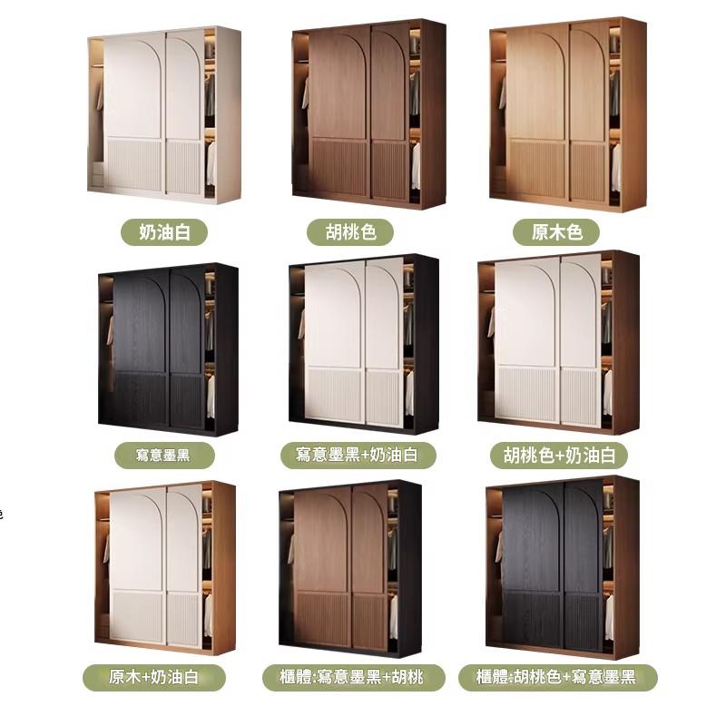 橡木全實木衣櫥移門櫃家用臥室新款法式中古風推拉門胡桃色衣櫃YTG-A02