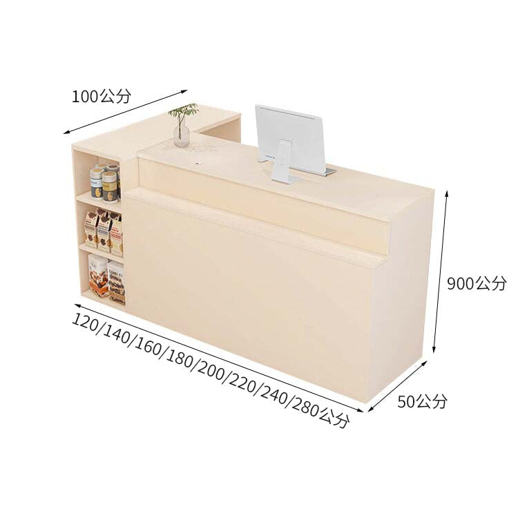 接待櫃檯接待台收銀台收納櫃檯架大容量簡約溫馨米色可訂製RD-A2