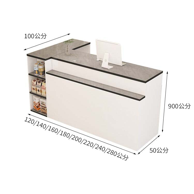 接待櫃檯接待台收銀台收納櫃檯架大容量簡約溫馨米色可訂製RD-A2