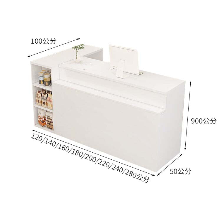 接待櫃檯接待台收銀台收納櫃檯架大容量簡約溫馨米色可訂製RD-A2