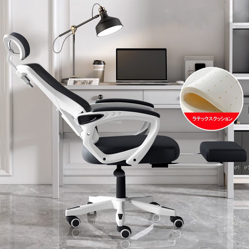 Office chair, task chair, swivel chair, computer chair, mesh fabric, with rocking function, footrest, latex material, polyurethane foam, ergonomic design, OC-A35