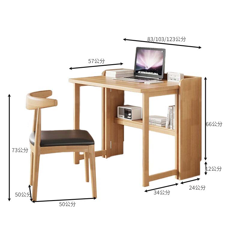 折疊式書桌,帶儲物架,天然橡膠木,接線孔,踢腳板蓋,緊湊,耐用,節省空間,CD-A3