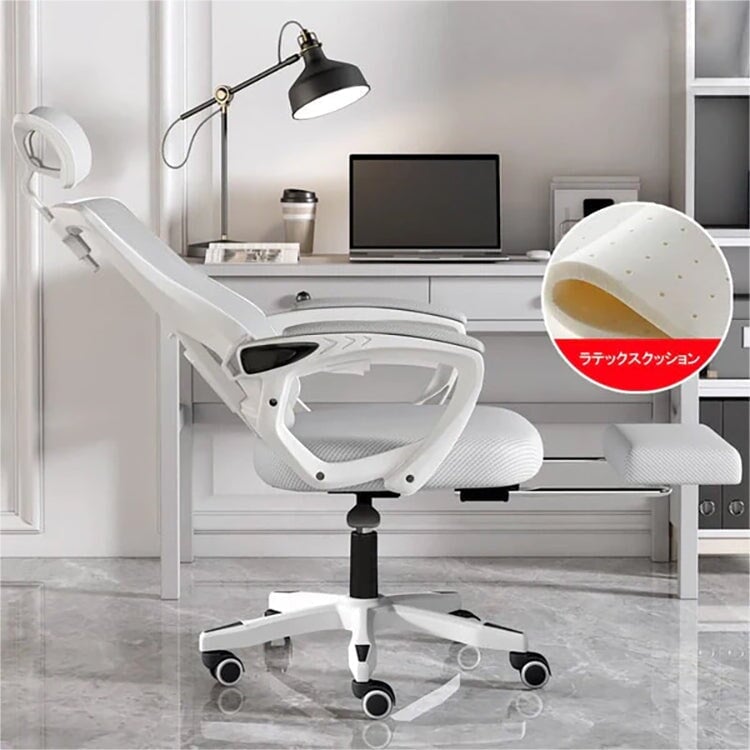 Office chair, task chair, swivel chair, computer chair, mesh fabric, with rocking function, footrest, latex material, polyurethane foam, ergonomic design, OC-A35