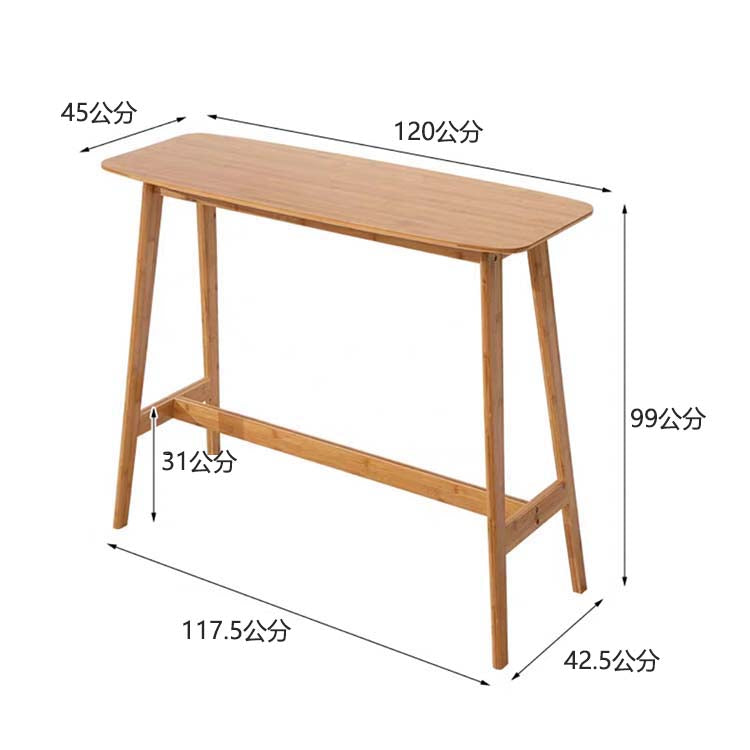吧台桌、吧台、餐桌、木紋飾面、圓角、堅固的桌腳、連接桿、簡約現代設計、天然胡桃木飾面、BT-A11