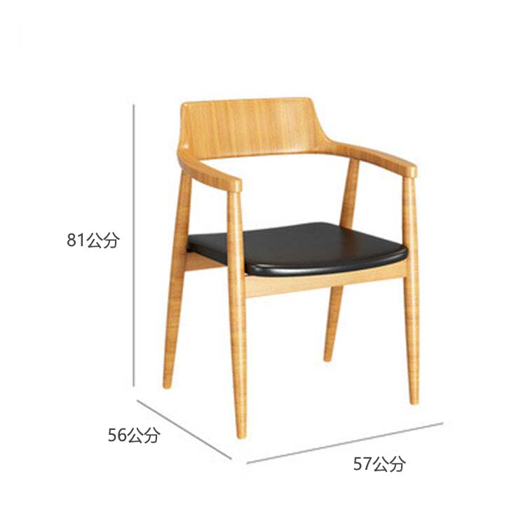 Conference table, negotiation table, business meeting table, wood grain finish, natural pine, triangular legs, minimalist, natural, customizable, MT-A33