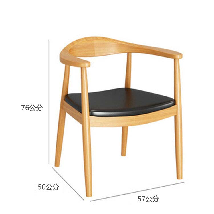 Conference table, negotiation table, business meeting table, wood grain finish, natural pine, triangular legs, minimalist, natural, customizable, MT-A33