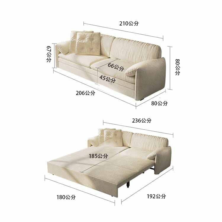 多功能低沙發床,帶儲物空間,鋼架,板條底座,羽毛墊,高密度聚氨酯泡沫,腳輪,仿麂皮面料,米色,SF-A6