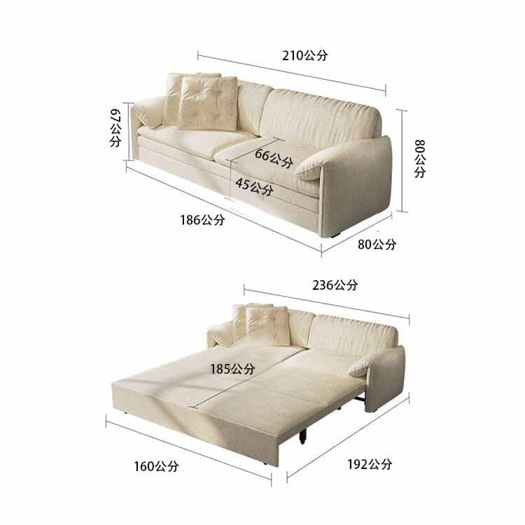 多功能低沙發床,帶儲物空間,鋼架,板條底座,羽毛墊,高密度聚氨酯泡沫,腳輪,仿麂皮面料,米色,SF-A6