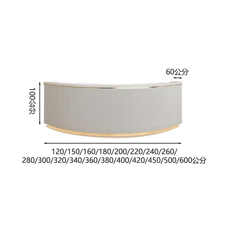 半圓形櫃檯、接待台、收銀機,配有鍵盤托架、圓柱鎖和抽屜。開放式收納空間。白色。可客製化。 RD-A49