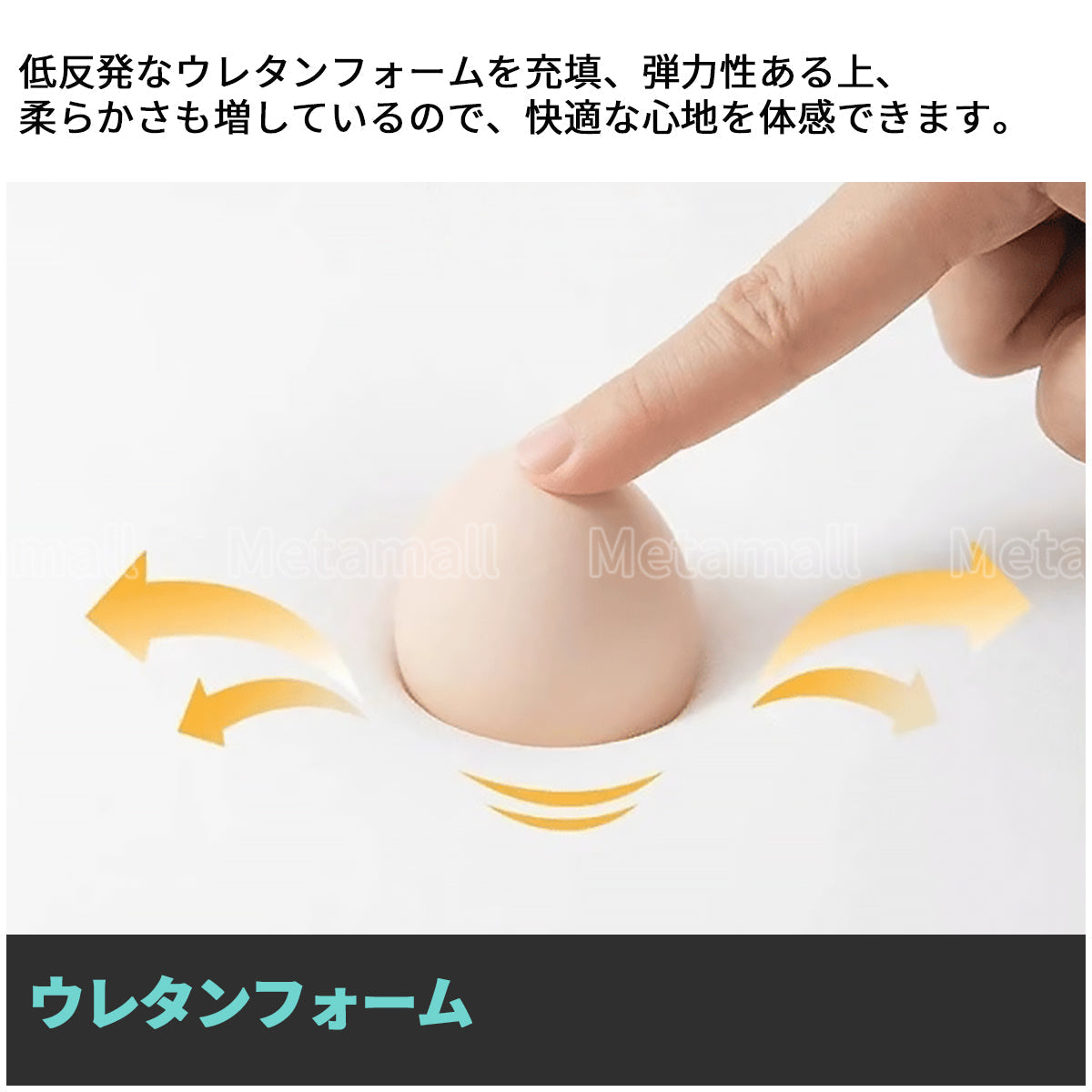 ロビーソファ モダン シンプル リビングルーム 弧状 ソファー セット BSF-K-035
