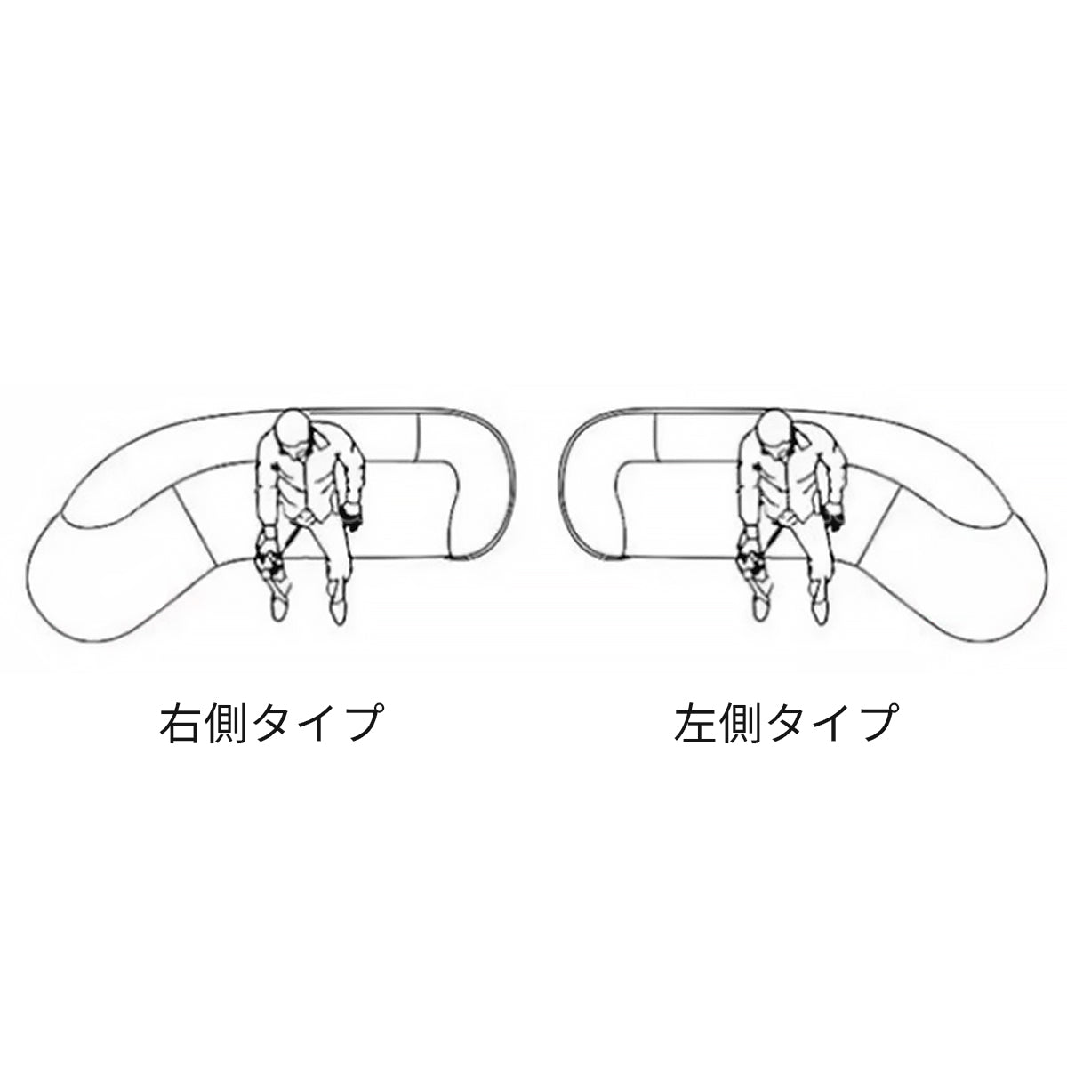 ロビーソファ モダン シンプル リビングルーム 弧状 ソファー セット BSF-K-035