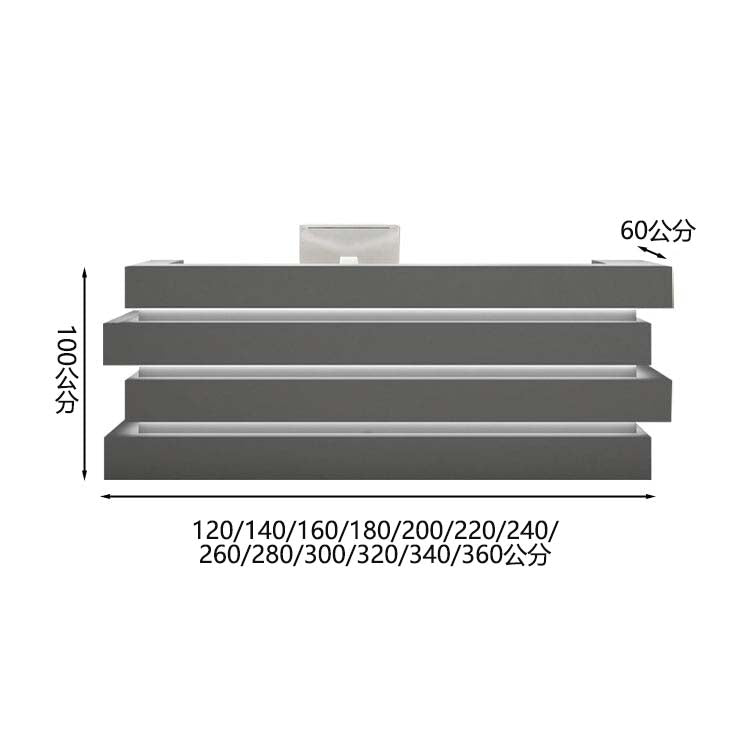 現代接待台,烤漆飾面,LED燈帶,可上鎖抽屜,並配有圓柱鎖。簡約設計,米色,可客製化。 JDT-M010