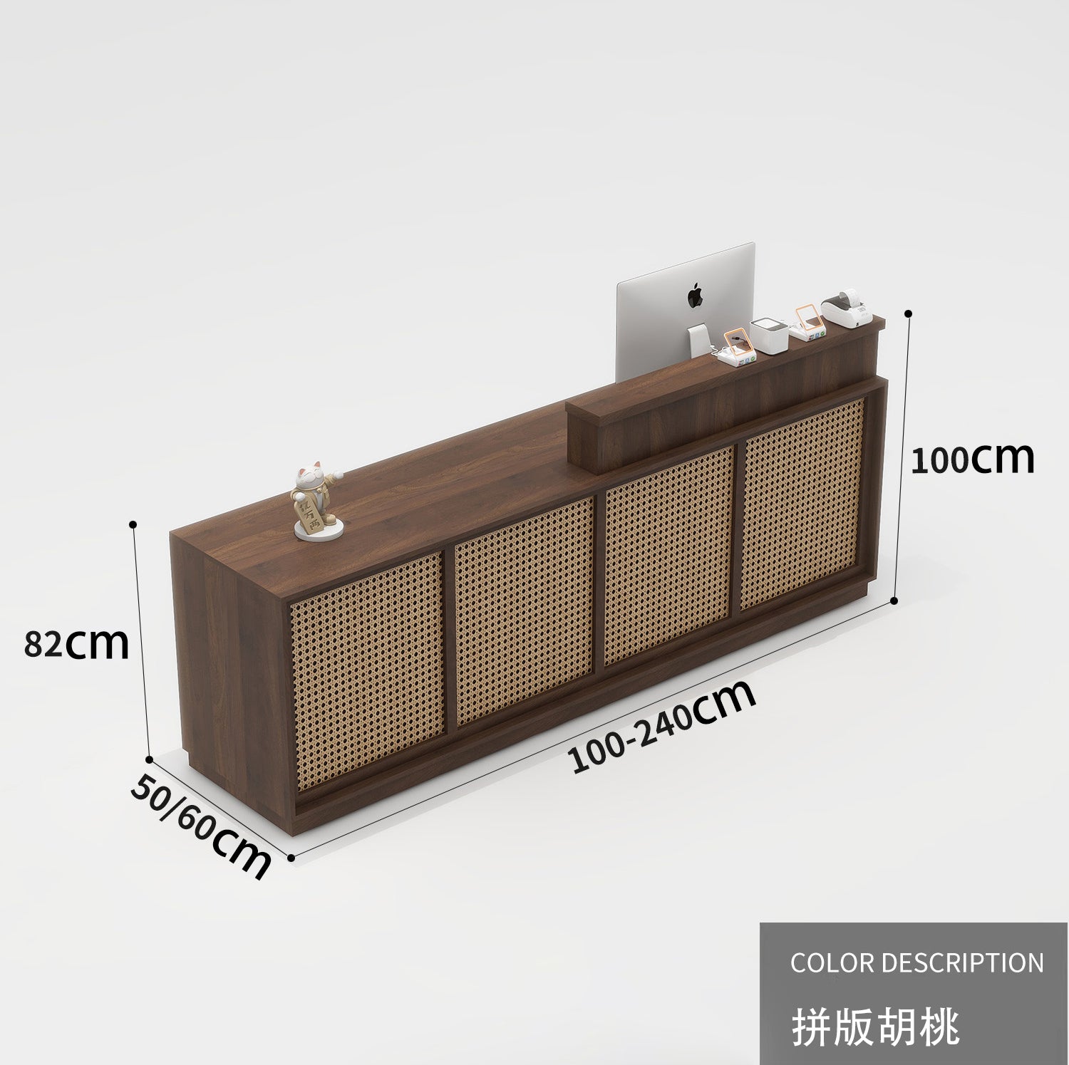 Small simple rattan woven cashier counter, reception desk for beauty salons, clothing stores, shops, custom bar table, minimalist counter RD-A61
