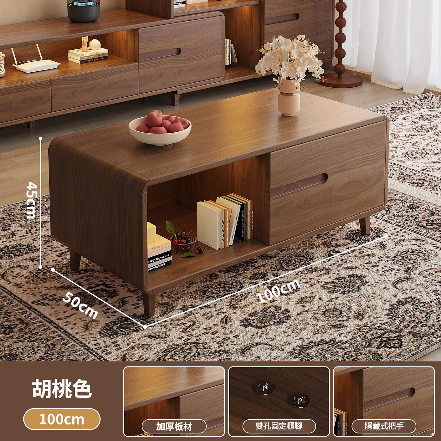 TV cabinet living room storage cabinet small apartment integrated retractable coffee table TV cabinet combination CJ-01