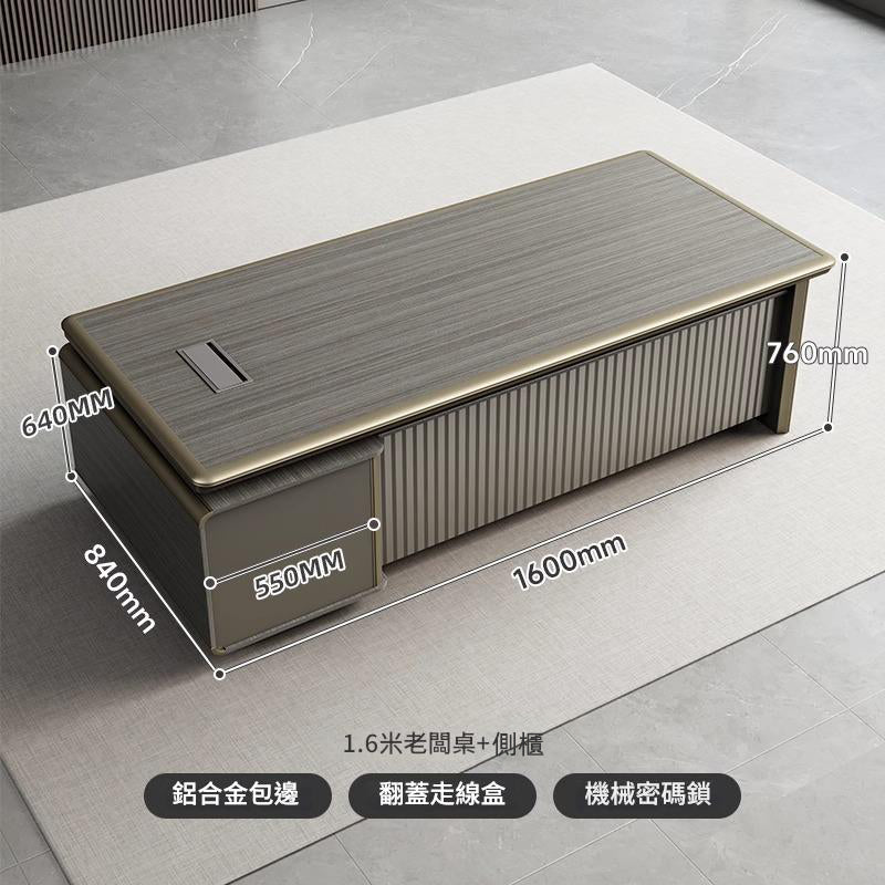Simple Modern Desk and Chair Set, High-End Office Furniture, Manager's Desk, Luxury Boss Desk ED-A117