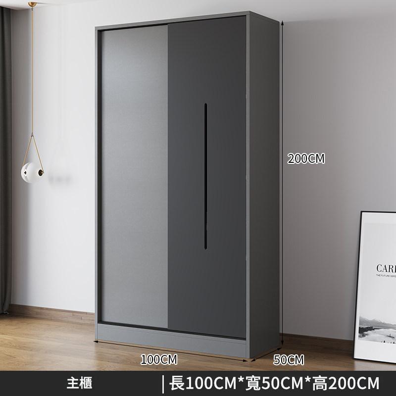 Wardrobe Household Bedroom Sliding Door Cabinet Simple Solid Wood Small Apartment Rental 2025 New Hot Style Wardrobe YTG-A01