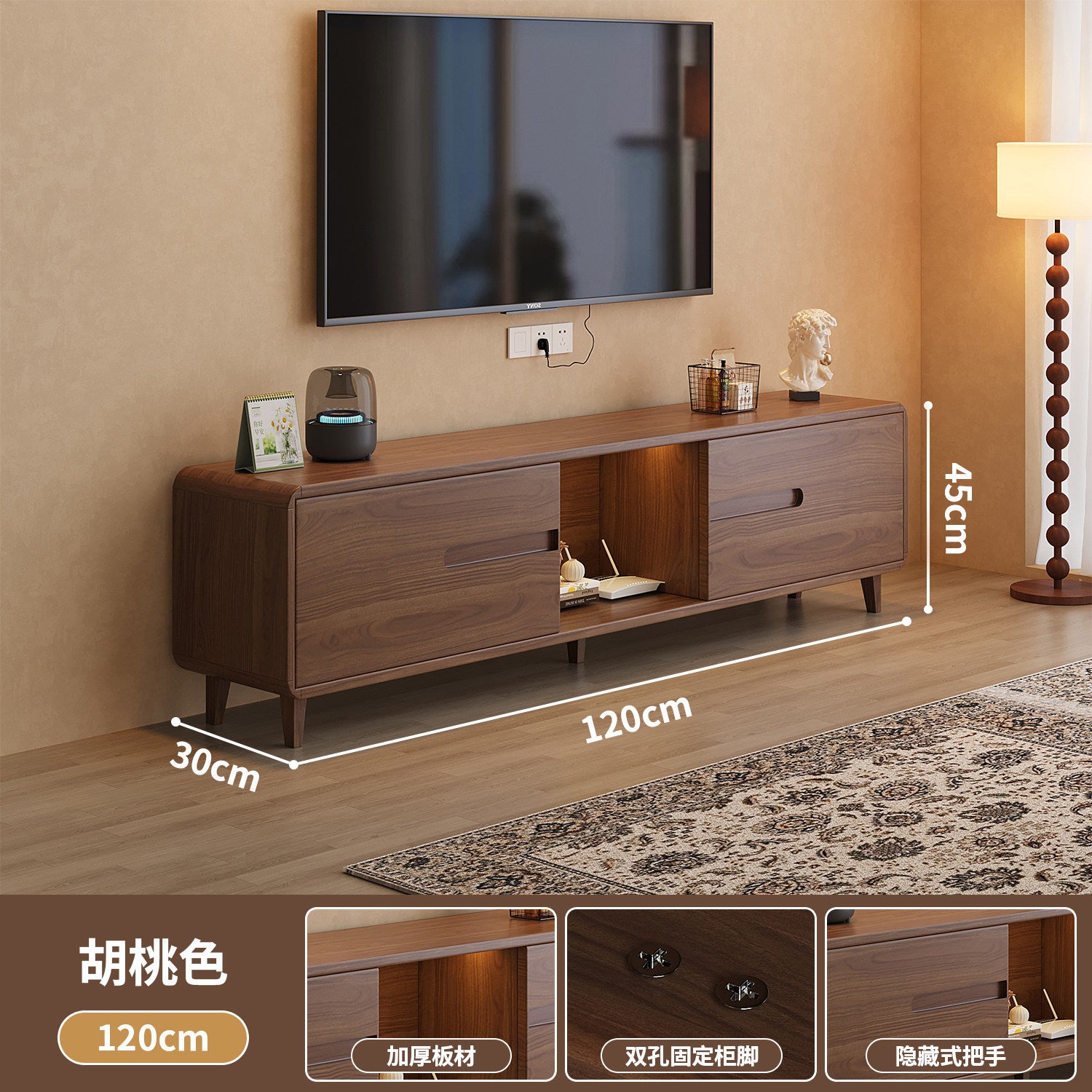 TV cabinet living room storage cabinet small apartment integrated retractable coffee table TV cabinet combination CJ-01