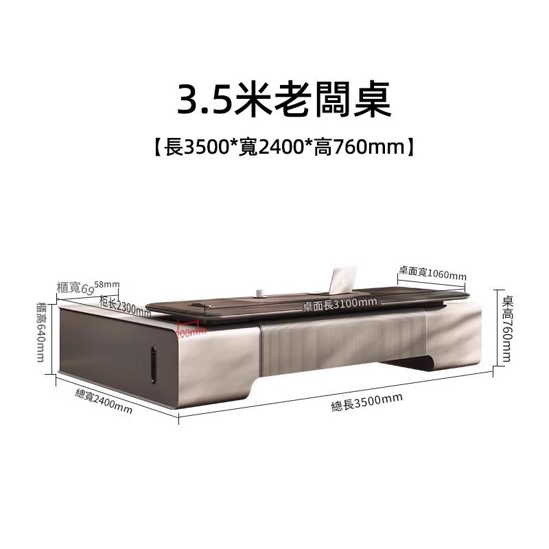 Fashionable Executive Desk, Luxury High-End Office Desk Set, Manager Desk, CEO/Chairman Office Furniture ED-A124