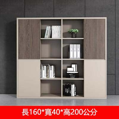 Filing Cabinet Office Floor Cabinet Archive Cabinet Simple Modern Office Desk Matching Bookshelf Furniture - SC-A105