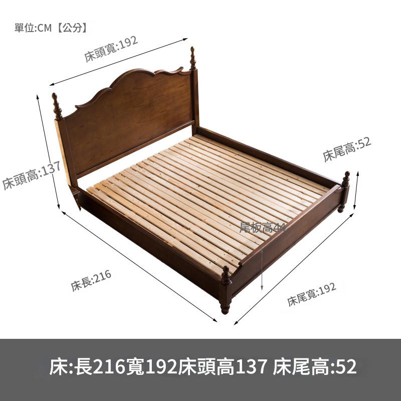 美式輕奢實木床雙人大床現代簡約白蠟木婚床臥室家具SRC-A06