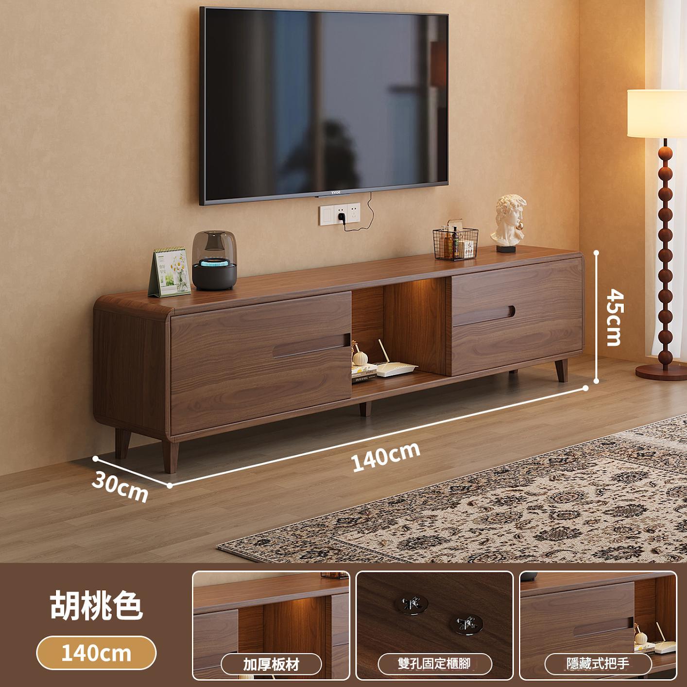 TV cabinet living room storage cabinet small apartment integrated retractable coffee table TV cabinet combination CJ-01