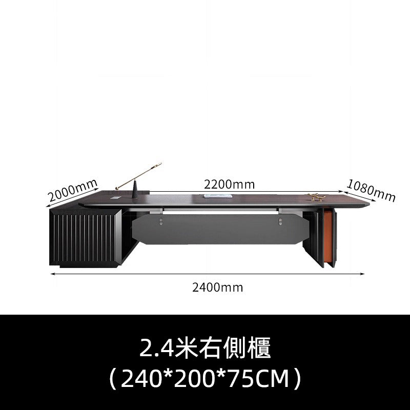 高級老闆桌簡約現代輕奢董事長辦公室大班台辦公桌組合辦公家具ED-A119