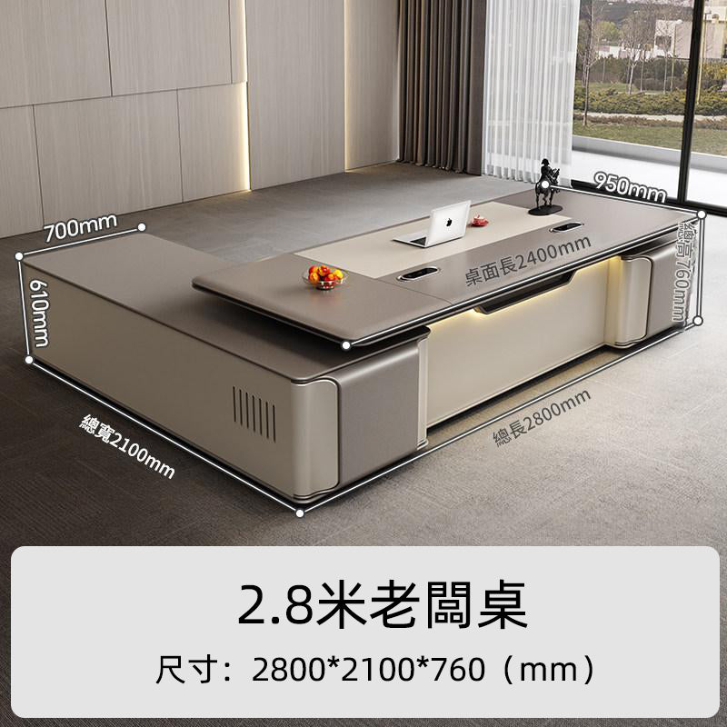 Executive Desk High-End General Manager's Office Large Desk Light Luxury Chairman's Office Furniture President Desk ED-A131