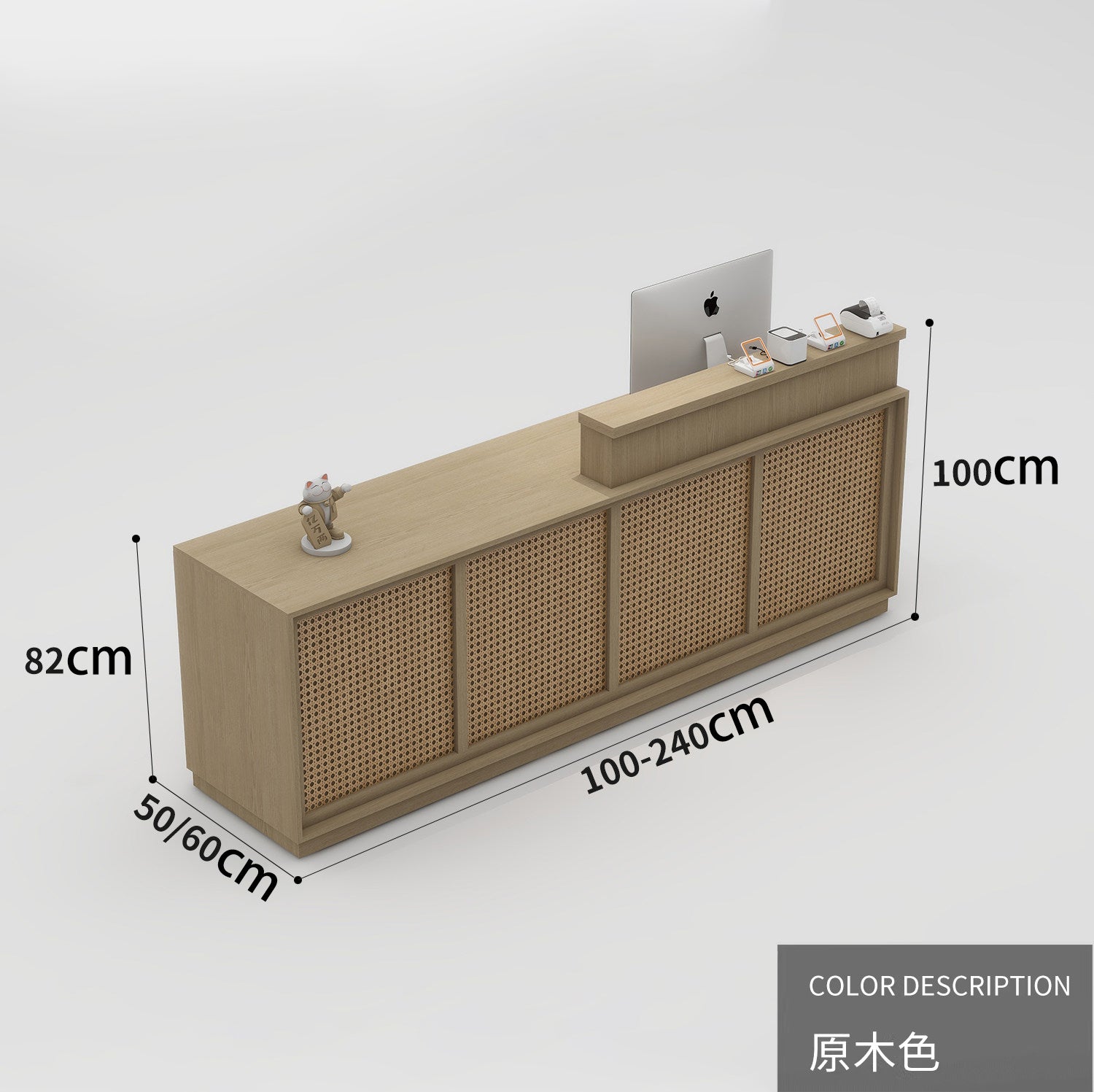 Small simple rattan woven cashier counter, reception desk for beauty salons, clothing stores, shops, custom bar table, minimalist counter RD-A61