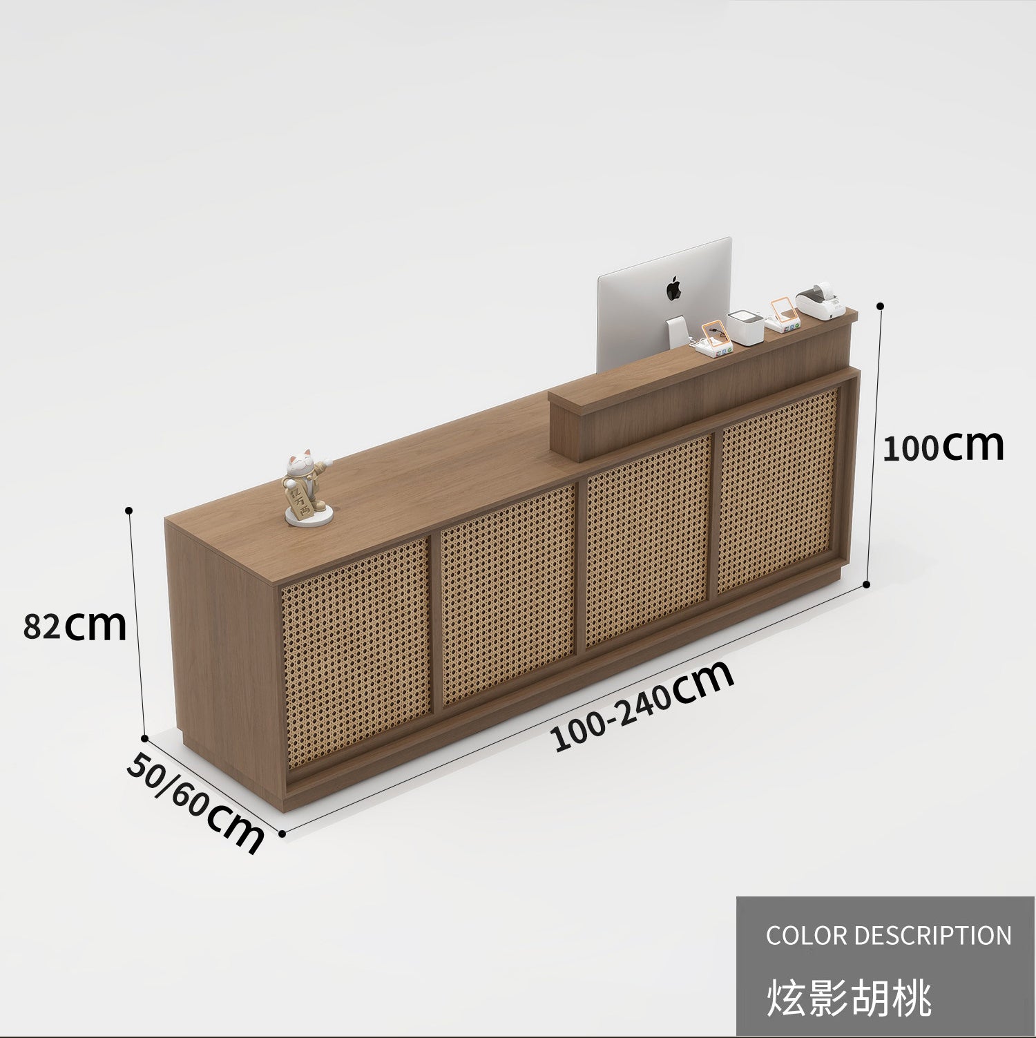 Small simple rattan woven cashier counter, reception desk for beauty salons, clothing stores, shops, custom bar table, minimalist counter RD-A61