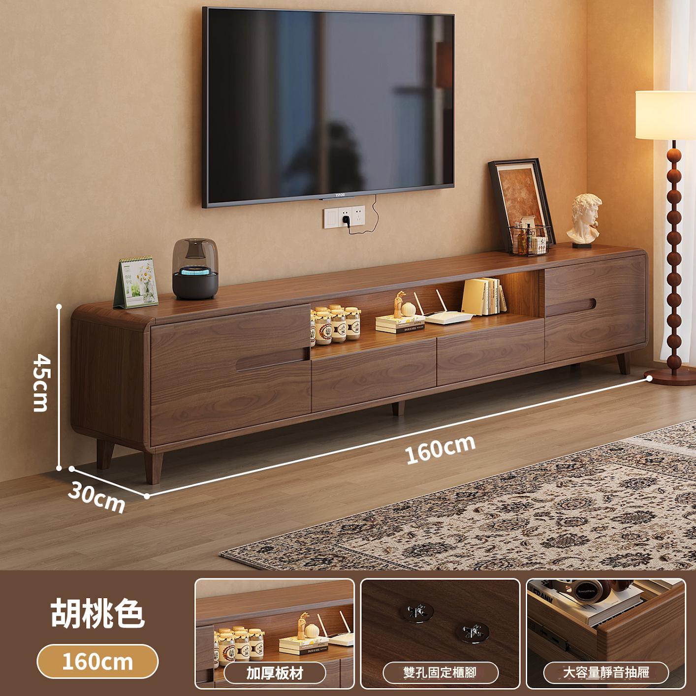 TV cabinet living room storage cabinet small apartment integrated retractable coffee table TV cabinet combination CJ-01