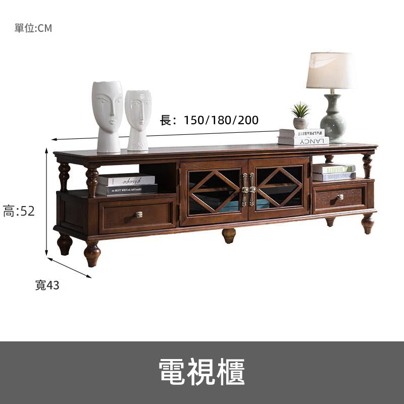 白蠟木實木電視櫃茶几組合美式客廳多功能影視櫃地櫃高低櫃小戶型CJ-A05