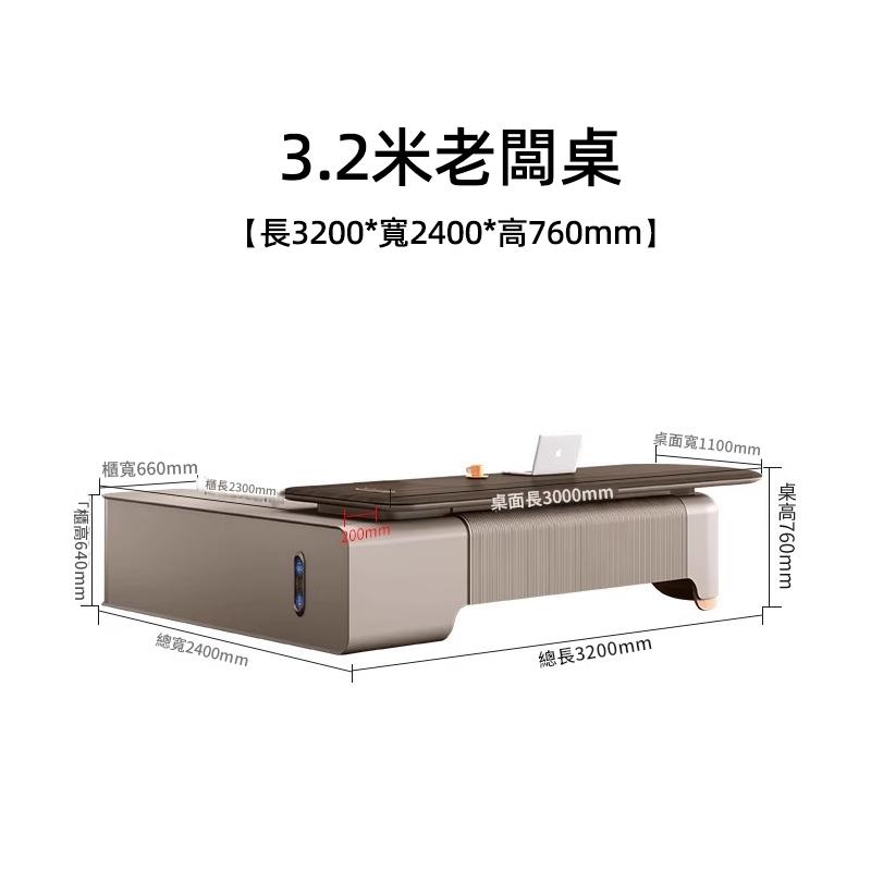 Fashionable Executive Desk, Luxury High-End Office Desk Set, Manager Desk, CEO/Chairman Office Furniture ED-A124