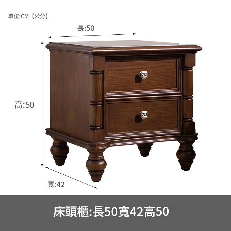 美式輕奢實木床雙人大床現代簡約白蠟木婚床臥室家具SRC-A06