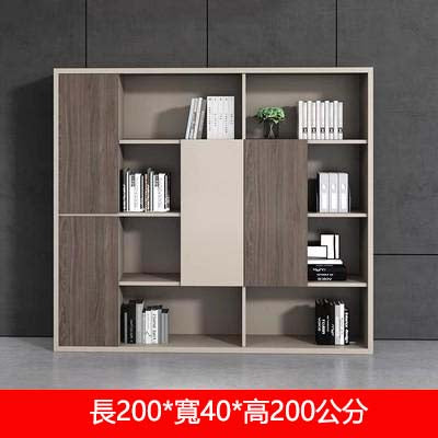 Filing Cabinet Office Floor Cabinet Archive Cabinet Simple Modern Office Desk Matching Bookshelf Furniture - SC-A105