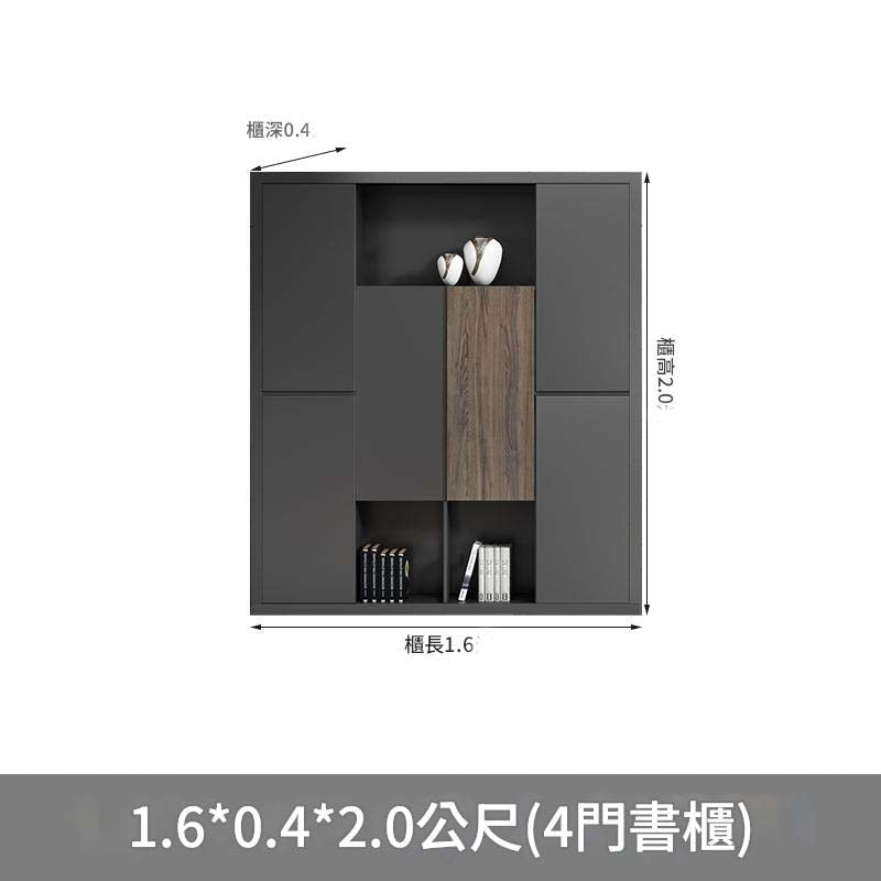 Office Filing Cabinet Walnut Wood Bookcase Board-Style Background Cabinet with Lock Storage Document Cabinet Drawer File Cabinet SC-A108
