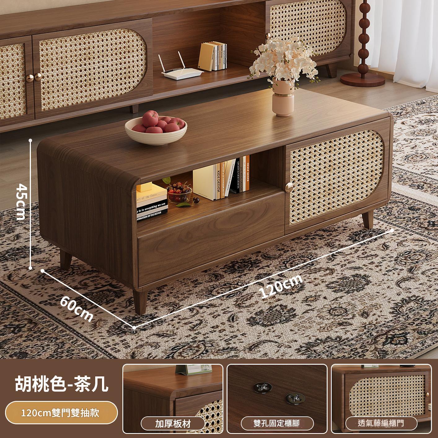 TV cabinet living room storage cabinet small apartment integrated retractable coffee table TV cabinet combination CJ-01