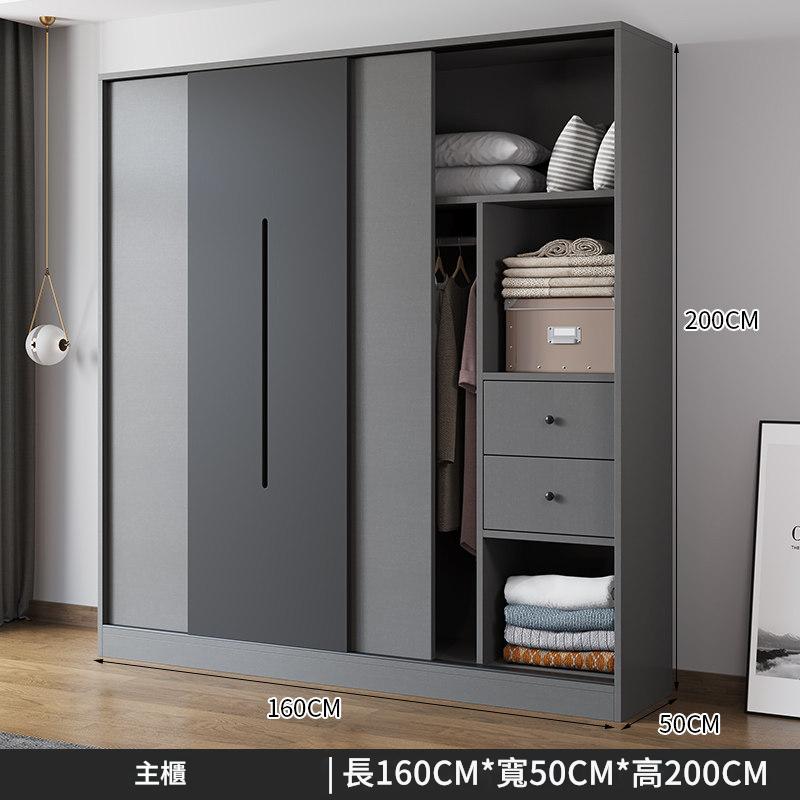 Wardrobe Household Bedroom Sliding Door Cabinet Simple Solid Wood Small Apartment Rental 2025 New Hot Style Wardrobe YTG-A01