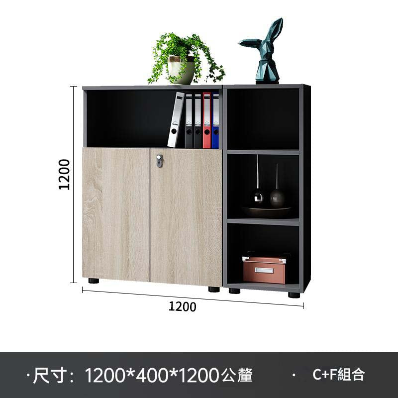 辦公室文件櫃地櫃木質矮櫃儲物櫃帶鎖資料櫃隔間雜物收納櫃長條櫃-SC-A100