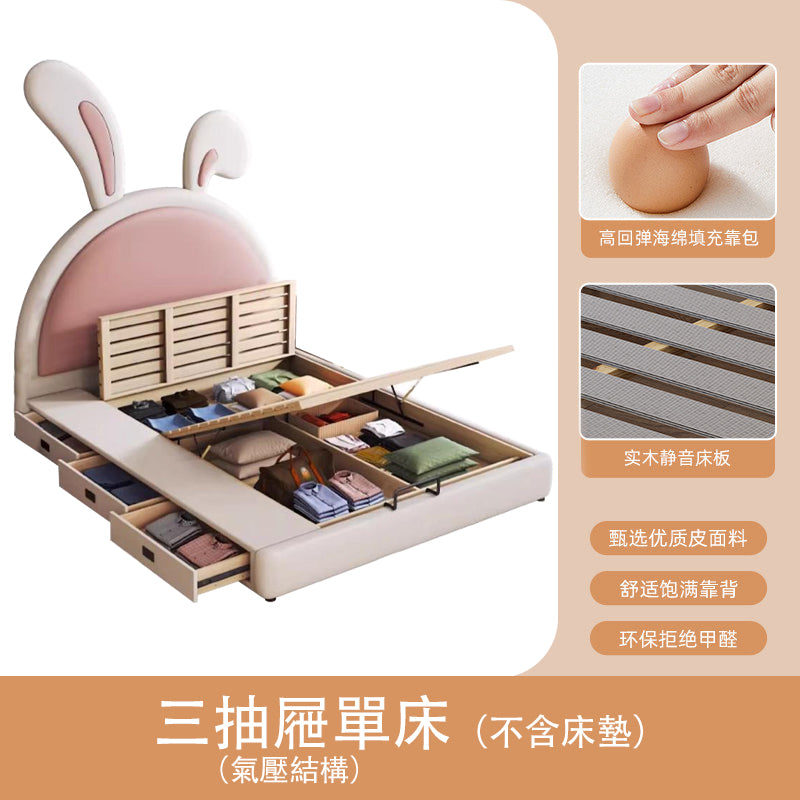 Cartoon Rabbit Toddler Bed Kids Girl Princess Bed Modern Minimalist Bedroom Single Solid Wood Bed SRC-A04