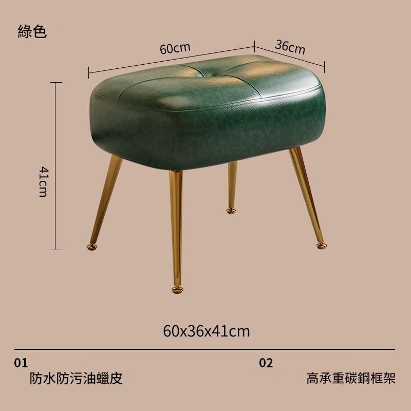 換鞋凳入戶門口家用穿鞋凳衣帽間凳子試衣間長凳客廳沙發腳凳SF-A19