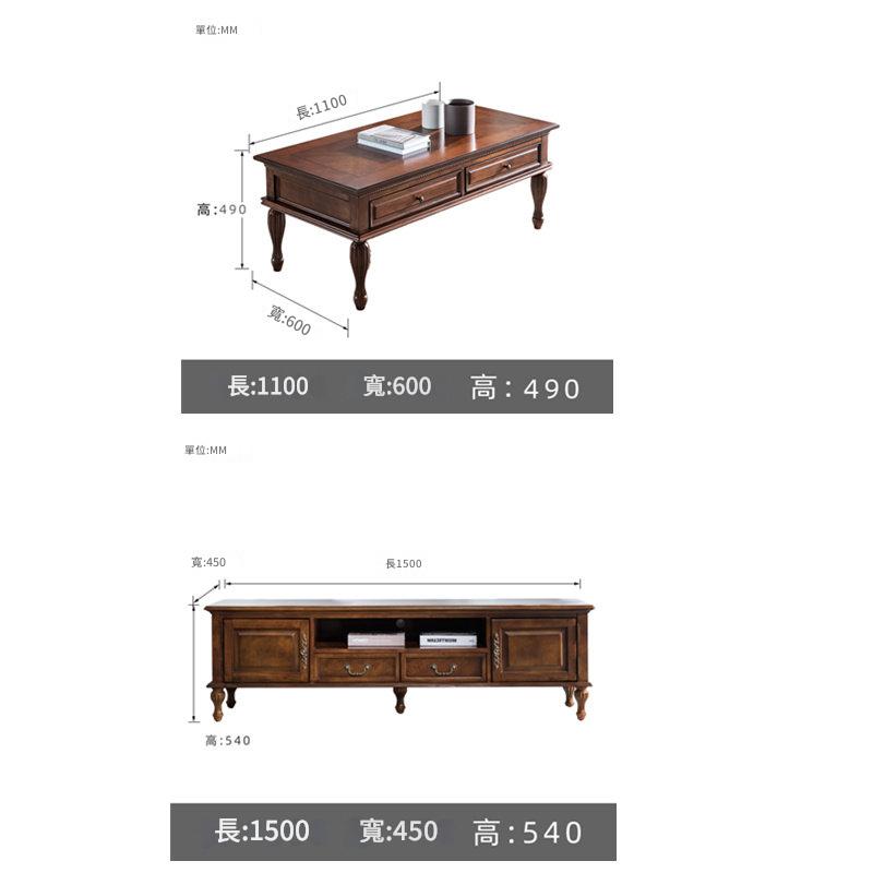 American Country Solid Wood Coffee Table Retro Storage Cabinet Living Room Small Coffee Table Small Table Modern Minimalist Small Apartment Furniture CJ-A04