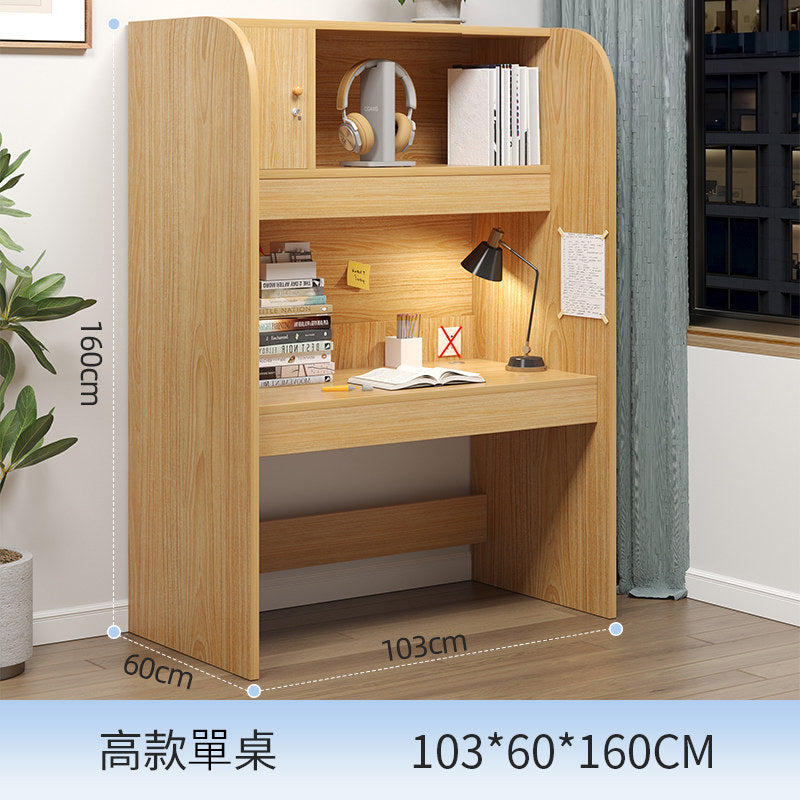 Self-study Room Learning Desk Immersive College Student Graduate Exam Desk Shared Study Desk OD-A51