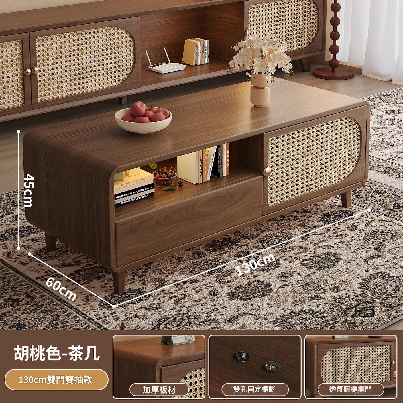 TV cabinet living room storage cabinet small apartment integrated retractable coffee table TV cabinet combination CJ-01