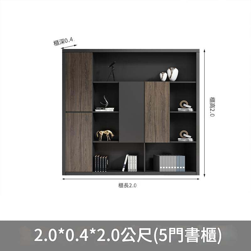 Office Filing Cabinet Walnut Wood Bookcase Board-Style Background Cabinet with Lock Storage Document Cabinet Drawer File Cabinet SC-A108