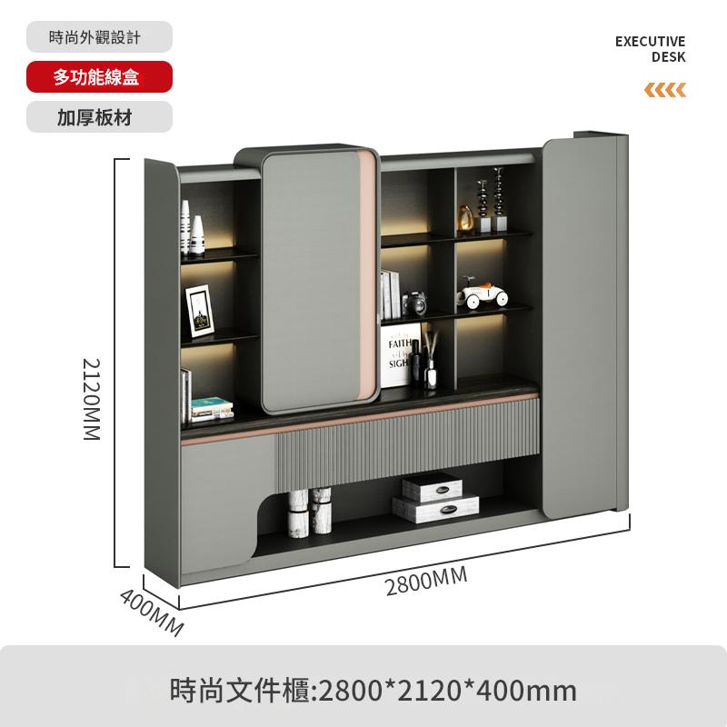 現代辦公桌老闆桌椅組合高級極簡黑檀木烤漆總裁桌董事長辦公室ED-A115