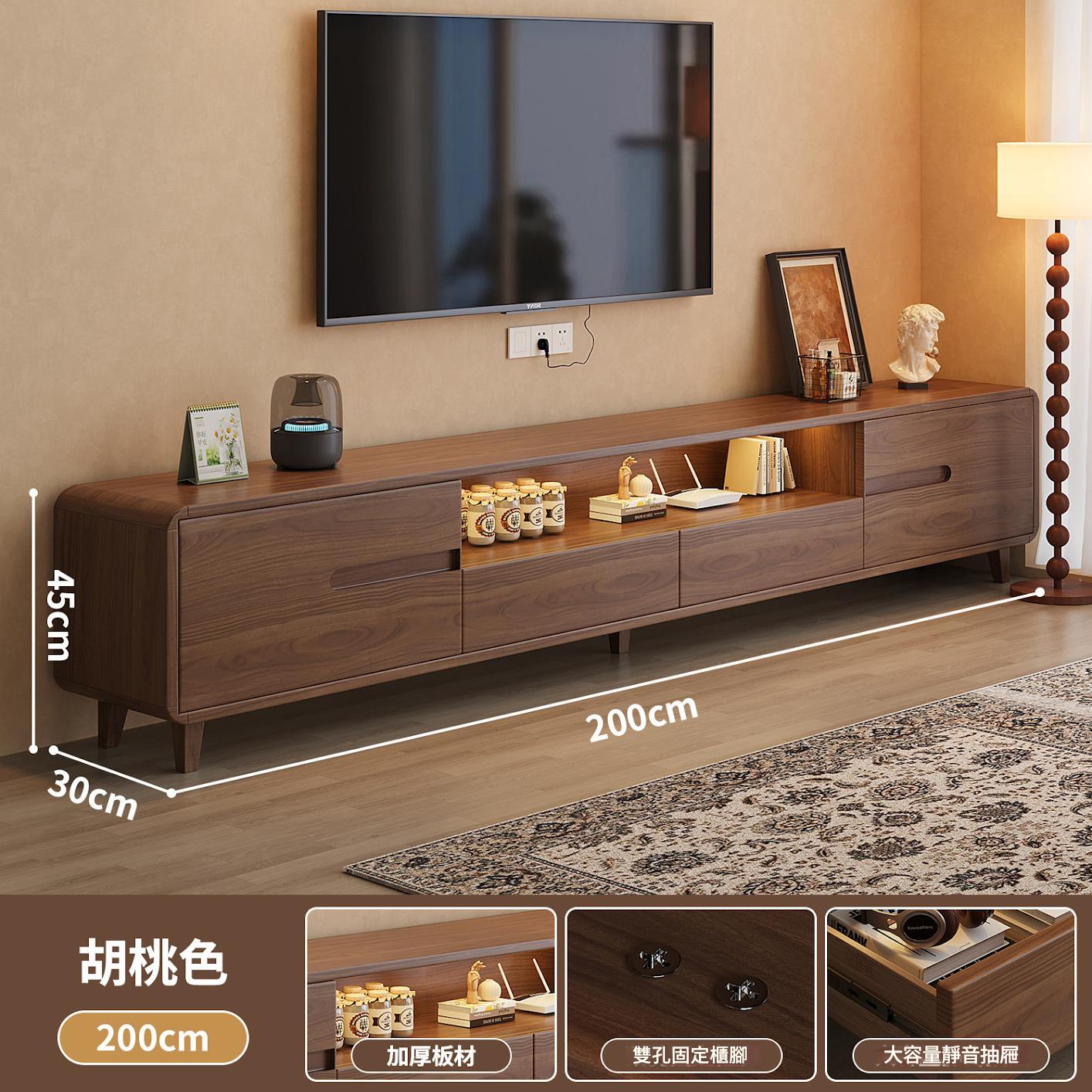 TV cabinet living room storage cabinet small apartment integrated retractable coffee table TV cabinet combination CJ-01
