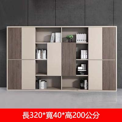 Filing Cabinet Office Floor Cabinet Archive Cabinet Simple Modern Office Desk Matching Bookshelf Furniture - SC-A105