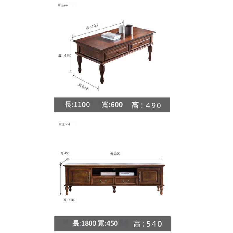 American Country Solid Wood Coffee Table Retro Storage Cabinet Living Room Small Coffee Table Small Table Modern Minimalist Small Apartment Furniture CJ-A04